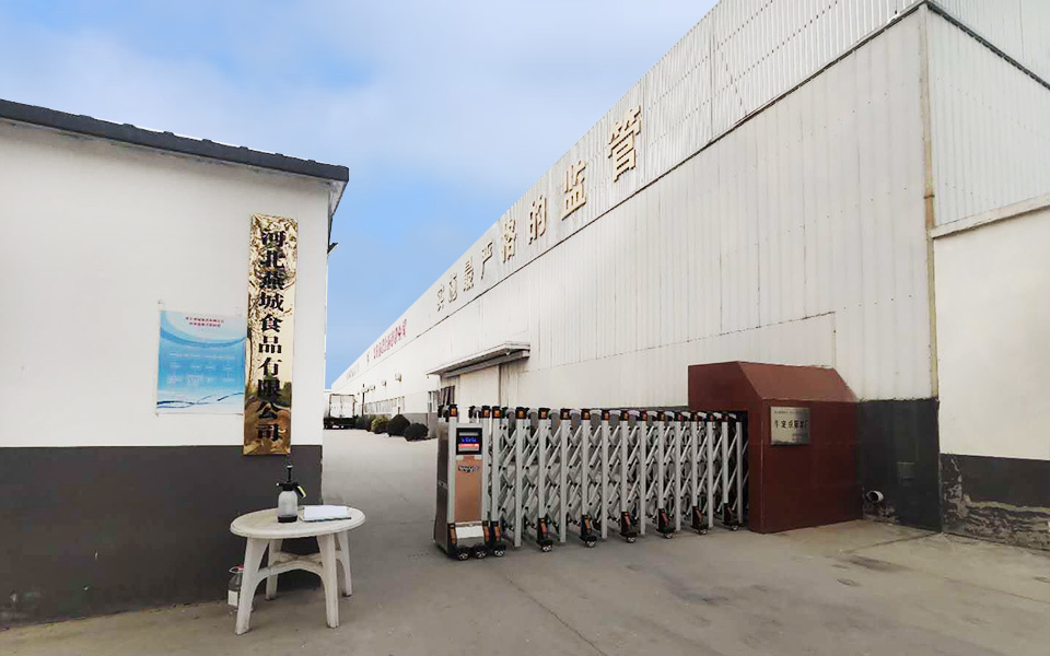 河北南宫NG·28(中国)相信品牌力量,NG28相信品牌的力量,NG相信品牌的力量官网食品有限公司
